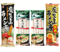 激安4箱買い1食分￥89　人気鹿児島本格ラーメンおすすめ　ヒガシマル豚骨ラーメン 人気 鹿児島本格ラーメン おすすめ ヒガシマル 人気豚骨ラーメン