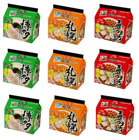 【袋麺】【備蓄・保存用に最適】袋ラーメン45食セット（旅麺） まとめ買いで家計応援！関東圏送料無料