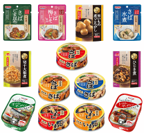 楽天市場】極洋（セット・詰め合わせ｜缶詰・瓶詰）：食品の通販
