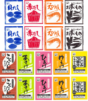 楽天市場】永谷園 フリーズドライ お吸い物の通販