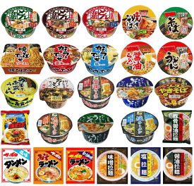 【カップ麺】【福袋ならぬ福箱】袋麺16食＋カップ麺12食 コスパ超満点 28食セット 【新春・数量限定】民の釜戸セット 関東圏送料無料