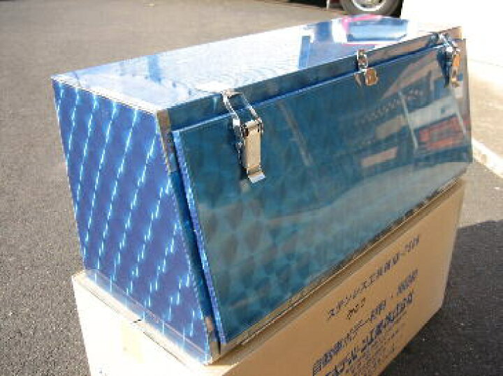 楽天市場】ウロコ工具箱 巾750mm 高さ450mm : 常陸美装楽天 