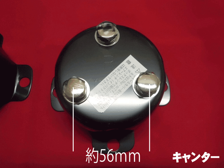 キャンター　ホイール　ブラケット 楽天市場】センターカバー取付ブラケット ふそうキャンター