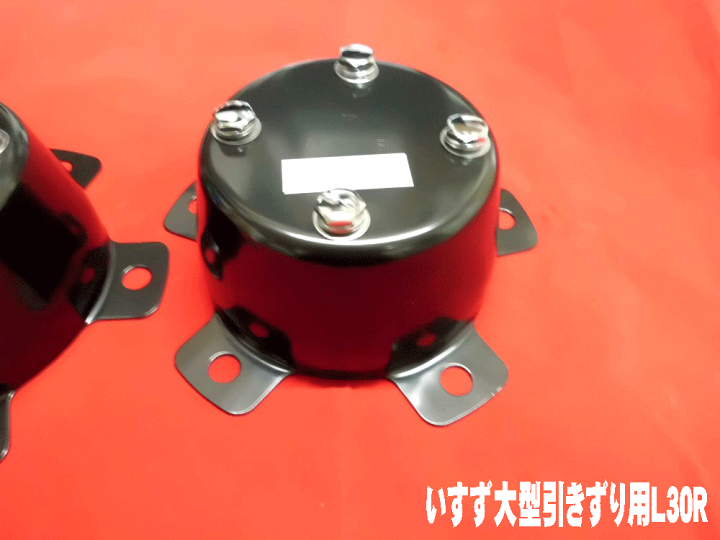 売れ筋アイテムラン 15インチ用プロペラスピナー(ブラケット付