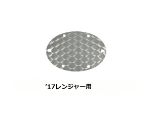 @17W[pGuv[g@ER@524468