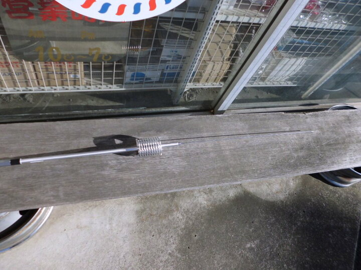 楽天市場】CB用アンテナ EL-2K-16 : 常陸美装楽天市場店