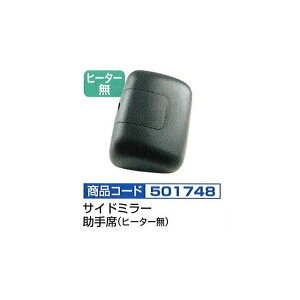 Cp^Cv~[@ȃq[^[@501748