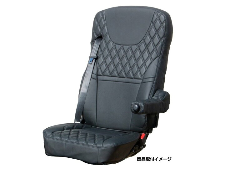 楽天市場】シートカバーCOMBI ふそう