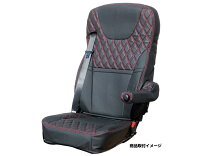 楽天市場】17 スーパーグレート シートカバー 助手席の通販