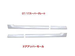 07^17X[p[O[g@hAAbp[[BW