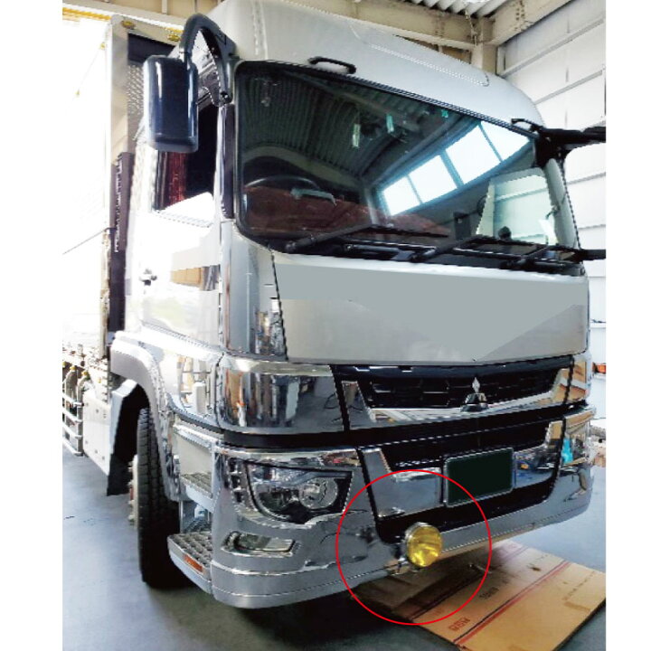 楽天市場】17スーパーグレート用フォグランプ取付けステー（ナンバー 