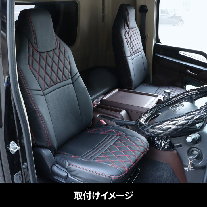 楽天市場】日野17プロフィア／17レンジャー用 シートカバーCOMBI 助手 