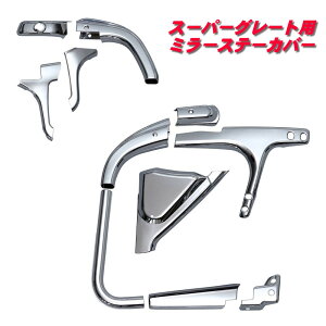 X[p[O[g@bL~[Xe[Jo[@W[tp@570512