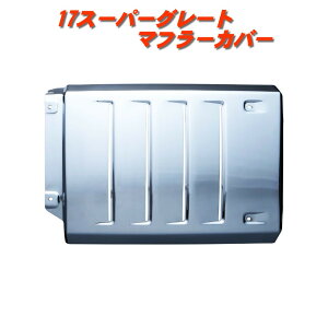 17X[p[O[gp@}t[Jo[@540206