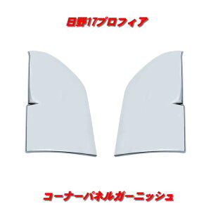 17vtBA@R[i[plK[jbV571477