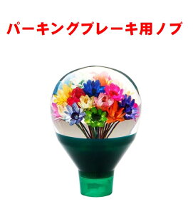 p[LOu[Lpmu@ԁ@΁@506033