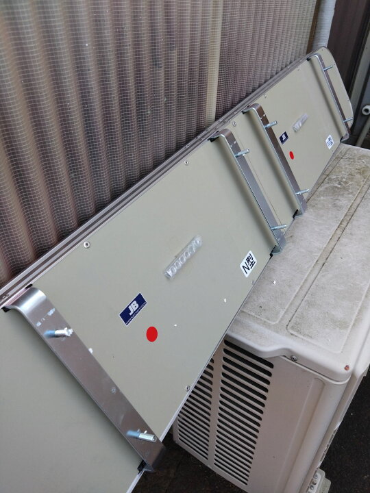 楽天市場】「代引不可」特大アンドンケース 横幅1100mm×高さ200 灯具 