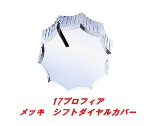 17vtBA@Vtg_CJo[@506450