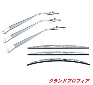 ★日野　グランドプロフィア用　メッキワイパーセット501247