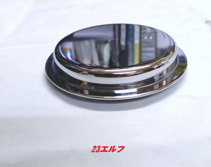 楽天市場】23エルフ フロントハブキャップ＋5穴リヤ用センター 