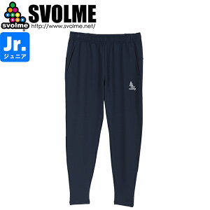 SVOLME X{ WjA W[Wpc ̂т̂уXgb`pc 1233-16602J-NVY TbJ[ tbgT