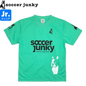 soccer junky TbJ[WL[ WjA vVc pfBA[j2Q[Vc SJ0699-200 TbJ[ tbgT