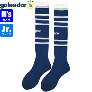 goleador �S���A�h�[�� �{�[�_�[�X�g�b�L���O �\�b�N�X G-858-DBL �T�b�J�[ �t�b�g�T��