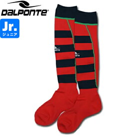 DalPonte ダウポンチ ジャガードソックス DPZB09-RED サッカー フットサル