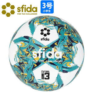 SFIDA XtB[_ INFINITO RIMBA JR tbgT{[ 3 苅 wp SB23IR03-WHTTUQ