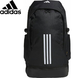 adidas AfB_X EPS obNpbN 40L IKK19-IK4787 TbJ[ tbgT