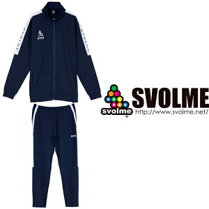 SVOLME X{ W[W㉺ FINEW[WX^hWbv25SDG W[WXOpc25SDG 1251-38301-NVY-1251-38402-NVY TbJ[ tbgT