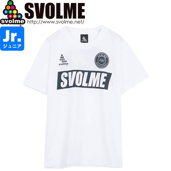 SVOLME スボルメ ジュニア  ロゴプラシャツ 1223-02300-WHT サッカー フットサル