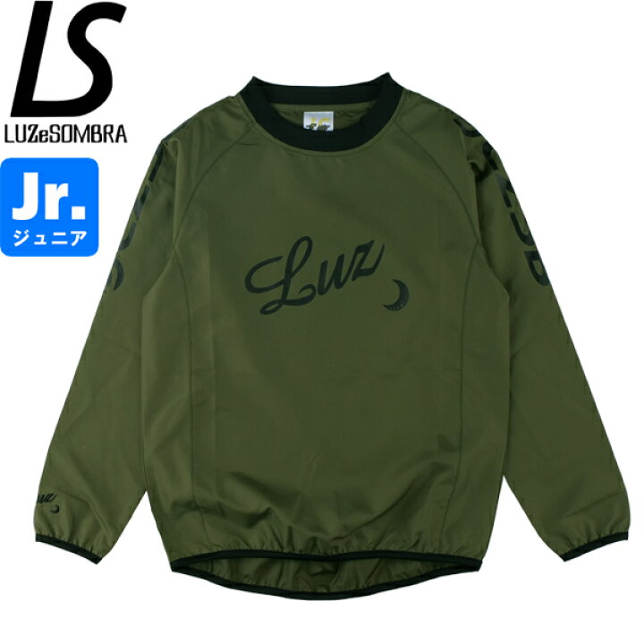 楽天市場】LUZeSOMBRA ルースイソンブラ ジュニア プルオーバーピステ 
