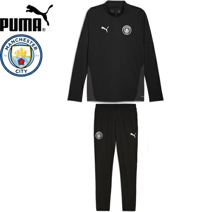 楽天市場】PUMA プーマ MCFC マンチェスターシティ 2025-26 ジャージ 