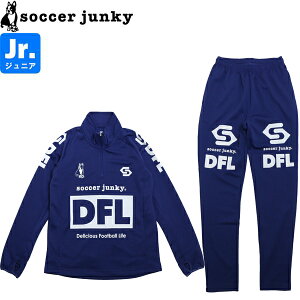 soccer junky TbJ[WL[ WjA W[W㉺ g[jOn[tWbv g[jOOpc SJ25D10K-21-SJ25D11K-21 TbJ[ tbgT