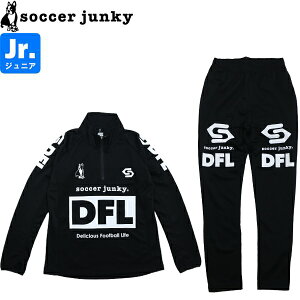soccer junky TbJ[WL[ WjA W[W㉺ g[jOn[tWbv g[jOOpc SJ25D10K-2-SJ25D11K-2 TbJ[ tbgT