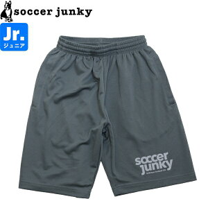soccer junky TbJ[WL[ WjA vp vNeBXpc SJ25D09K-7 TbJ[ tbgT