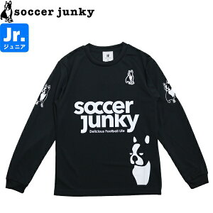 soccer junky TbJ[WL[ WjA vVc OX[uhCVc SJ25D02K-2 TbJ[ tbgT