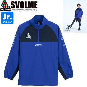 SVOLME �X�{���� �W���j�A �s�X�e�n�[�t�W�b�v�g�b�v 1253-50501-BLU �T�b�J�[ �t�b�g�T��