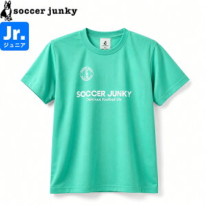 soccer junky �T�b�J�[�W�����L�[ �W���j�A ST���S �v���V���c SJ25A30K-200 �T�b�J�[ �t�b�g�T��