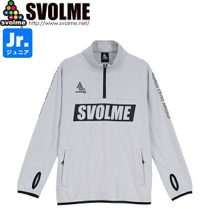 SVOLME X{ WjA W[Wgbv Nт̂т̂уn[tWbv 1253-50401-LGRY TbJ[ tbgT