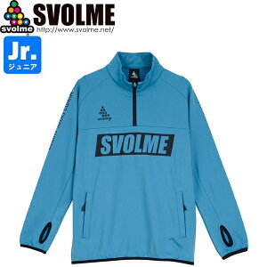 SVOLME X{ WjA W[Wgbv Nт̂т̂уn[tWbv 1253-50401-BLGY TbJ[ tbgT