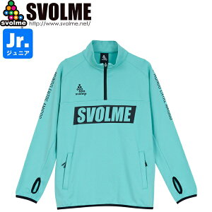 SVOLME X{ WjA W[Wgbv Nт̂т̂уn[tWbv 1253-50401-MNTG TbJ[ tbgT