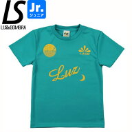 LUZeSOMBRA ルースイソンブラ ジュニア スタンダード プラシャツ STANDARD PRA-SHIRT F1821024-AQAYEL サ…
