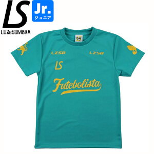 LUZeSOMBRA [XC\u WjA tb`{UCI vVc FUTEBOL ZION PRA-SHIRT F1921017-AQAYEL TbJ[ tbgT
