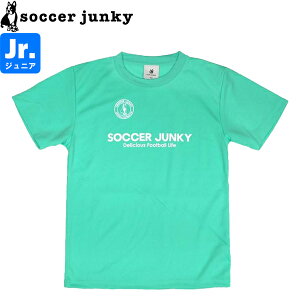 soccer junky TbJ[WL[ WjA STS vVc SJ25A30K-200 TbJ[ tbgT