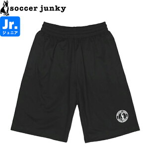 soccer junky �T�b�J�[�W�����L�[ �W���j�A �T�[�N�����S�v���p�� �v���N�e�B�X�p���c SJ25A31K-2 �T�b�J�[ �t�b�g�T��