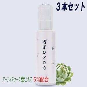 yIm1/2Eő100%|CgobN!9/30 23:59vGg[z؂ЂƂЂ 100mL×3{Zbg r^~CU qA_ nƏ ьPA V~΍ N  O΍ carino