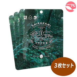 __ۃtFCVV[g}XN ×3Zbg BvV[Y veIOJ V[g}XN _ N  GCWOPA [ ܂Ƃߔ rv PG F