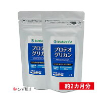 ＼ポイント5倍！スーパーセール期間中／ミリオンサプリ プロテオグリカン 150粒×2個セット（約60日分）…